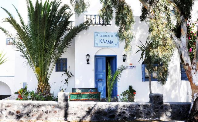 Фото отеля Kalma Hotel 