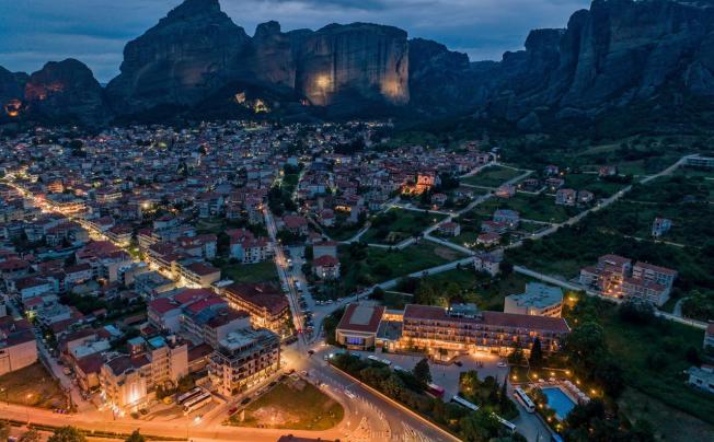 Фото отеля Divani Meteora Hotel