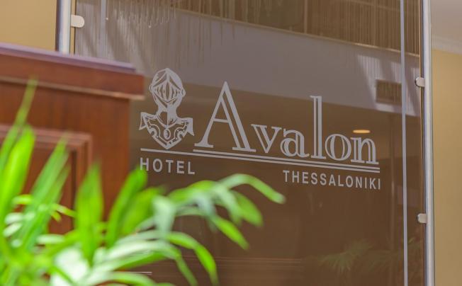 Фото отеля Avalon Hotel