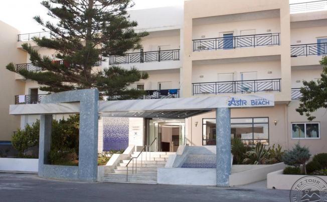 Фото отеля Astir Beach Hotel