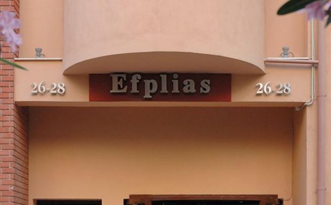 Фото отеля Efplias Hotel (ex. Best Western Efplias Hotel)