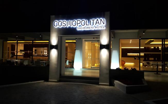 Фото отеля Cosmopolitan Hotel Kos