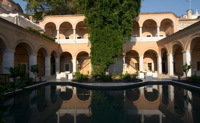 Фото отеля Imaret Hotel
