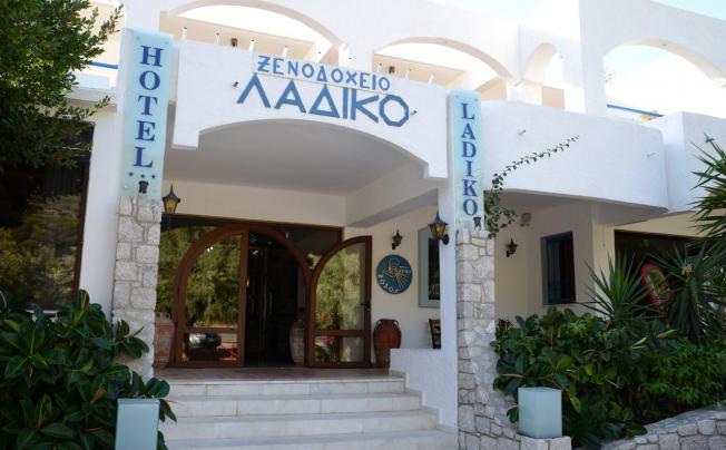 Фото отеля Ladiko Hotel