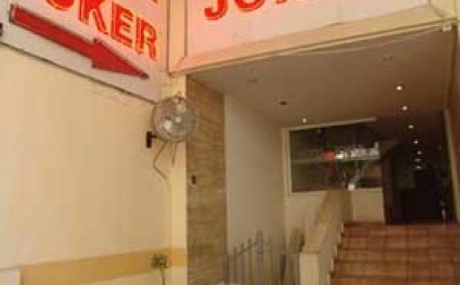 Фото отеля Joker hotel athens