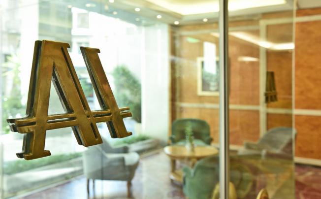 Фото отеля Astor Hotel Athens