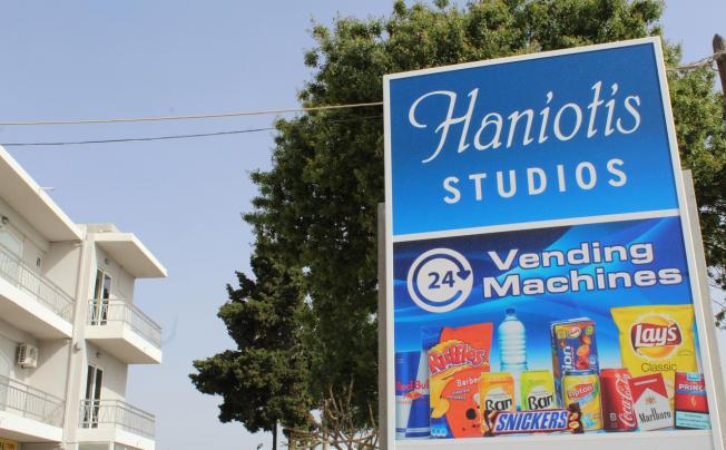 Фото отеля HANIOTIS STUDIOS