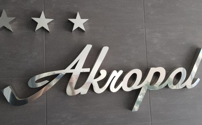 Фото отеля Akropol Hotel