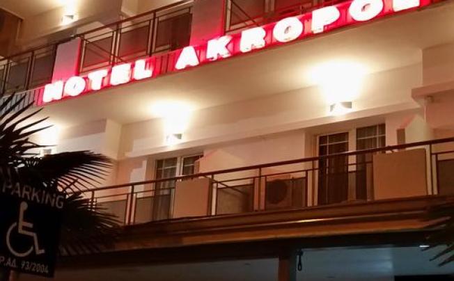 Фото отеля Akropol Hotel