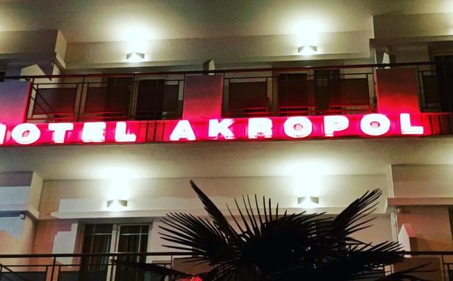 Фото отеля Akropol Hotel