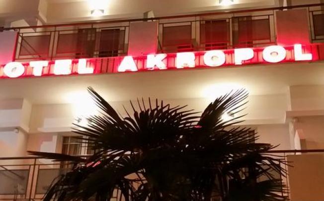 Фото отеля Akropol Hotel