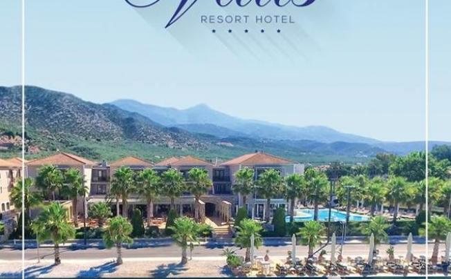 Фото отеля Valis Resort Hotel