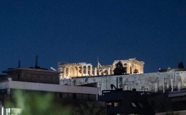 Фото отеля Aba Athens Boutique Apartments