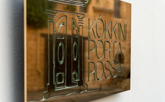 Фото отеля Kokkini Porta Rossa Hotel