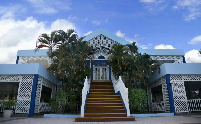Фото отеля Puerto Plata Village Caribbean Resort & Beach Club