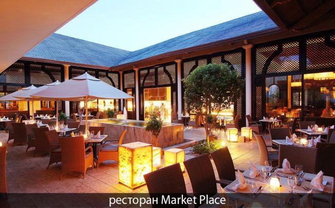 Фото отеля Melia Caribe Tropical