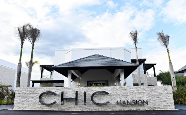 Фото отеля The Mansion At Chic Punta Cana