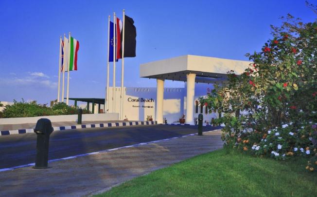 Фото отеля Coral Beach Resort Montazah (ex. Coral Beach Montazah Rotana Resort)