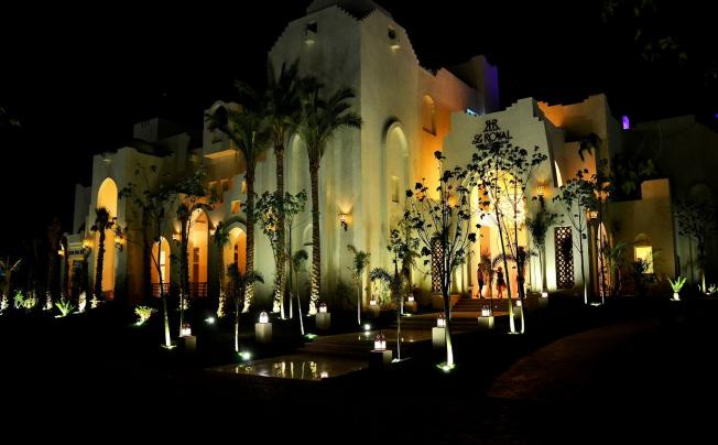 Фото отеля Le Royal Holiday Resort