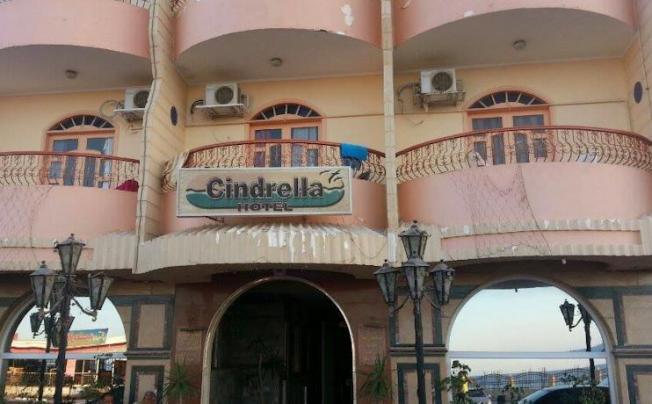 Фото отеля cinderella hotel hurghada