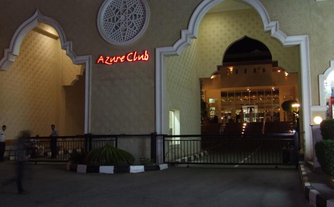 Фото отеля Azure Club Resort