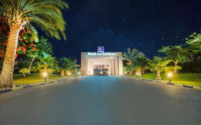 Фото отеля Pharaoh Azur Resort