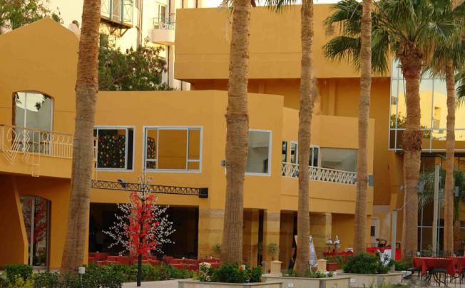 Фото отеля Aqua Fun Hurghada