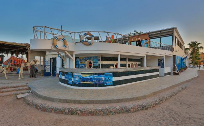 Фото отеля Aqua Fun Hurghada