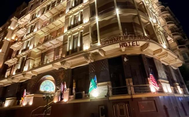 Фото отеля Cosmopolitan Plaza Inn