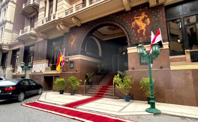 Фото отеля COSMOPOLITAN PLAZA INN