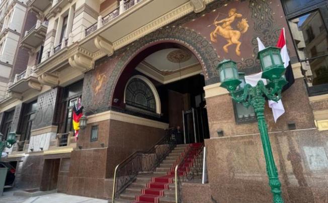 Фото отеля COSMOPOLITAN PLAZA INN