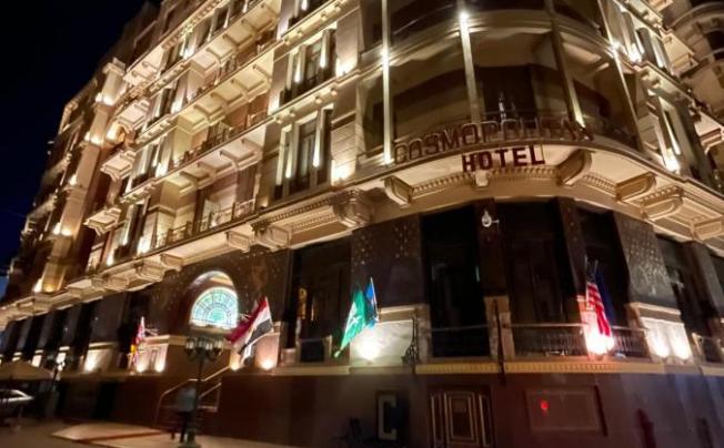 Фото отеля COSMOPOLITAN PLAZA INN