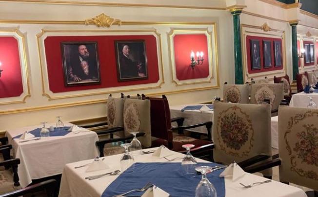 Фото отеля COSMOPOLITAN PLAZA INN