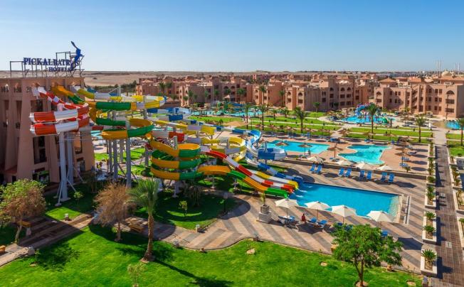 Фото отеля Albatros Aqua Park Resort Hurghada