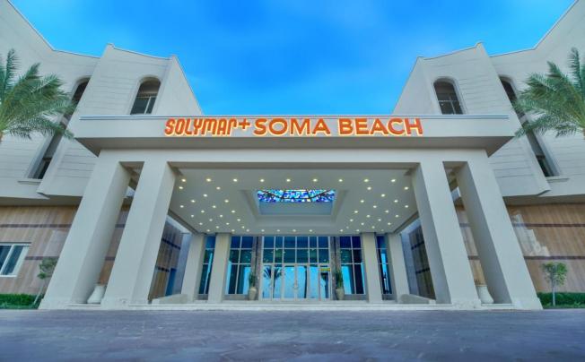 Фото отеля Soly Mar Soma Beach