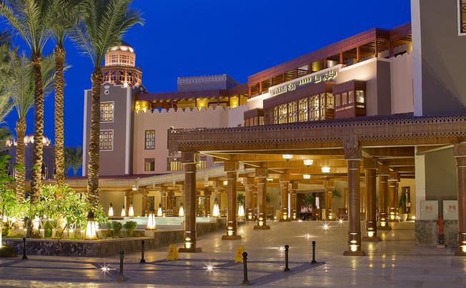 Фото отеля Makadi Spa Hotel