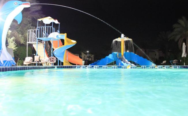 Фото отеля Grand Blue Saint Maria Aqua Park Hotel