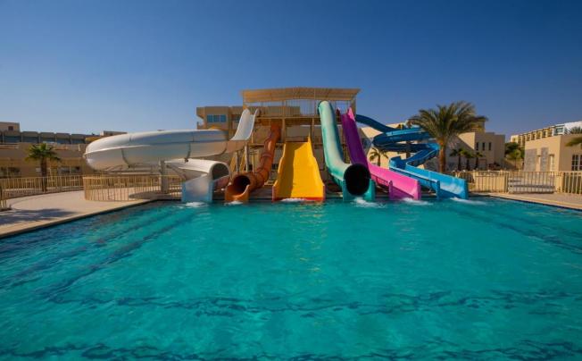 Фото отеля Kairaba Aqua Mondo Resort