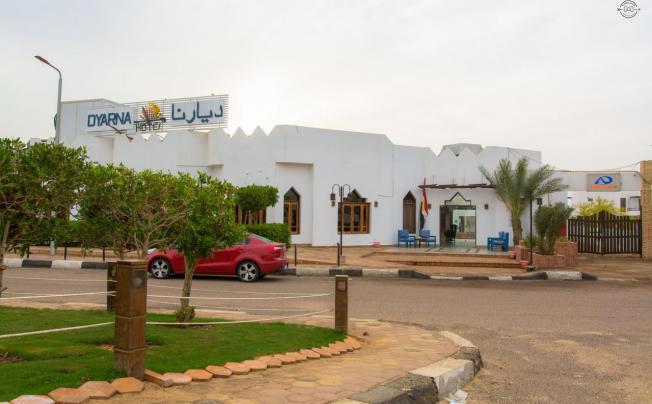 Фото отеля Dyarna Dahab Hotel