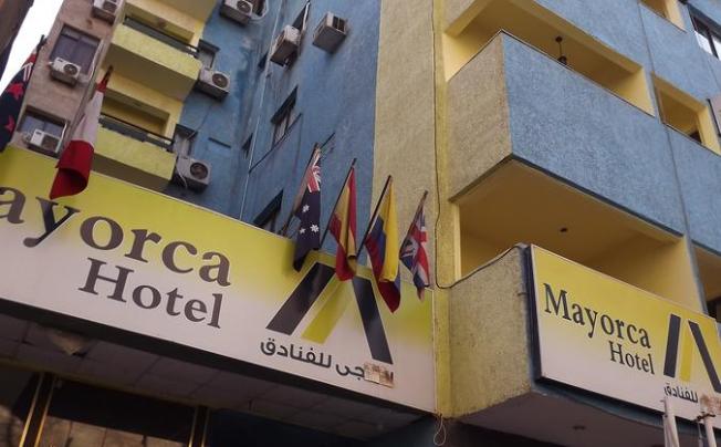 Фото отеля Mayorca Hotel Cairo