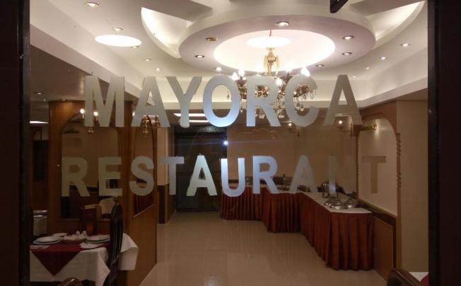 Фото отеля Mayorca Hotel Cairo