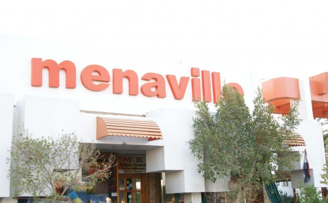 Фото отеля Menaville resort Safaga