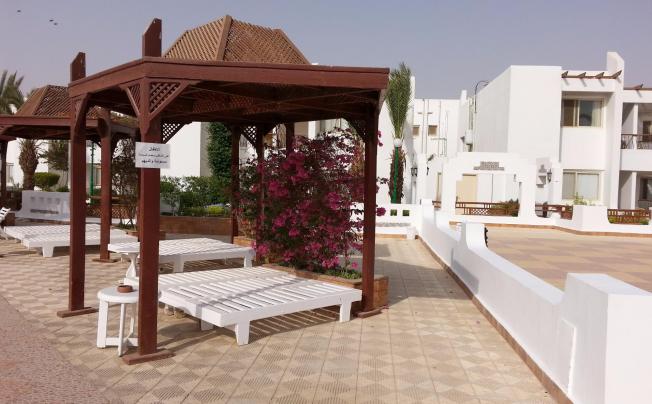 Фото отеля Menaville resort Safaga