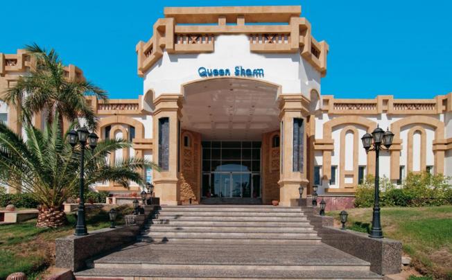 Фото отеля Queen Sharm Resort View & Beach (ex. Vera Club Queen Beach Sharm)