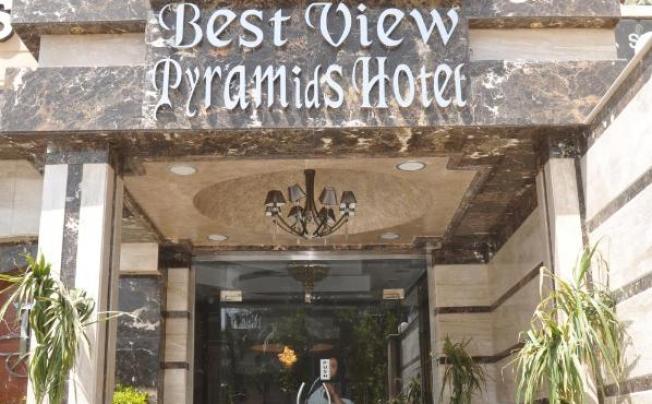 Фото отеля BEST VIEW PYRAMIDS HOTEL