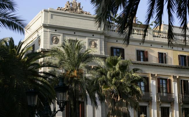 Фото отеля DO Placa Reial G.L. Hotel