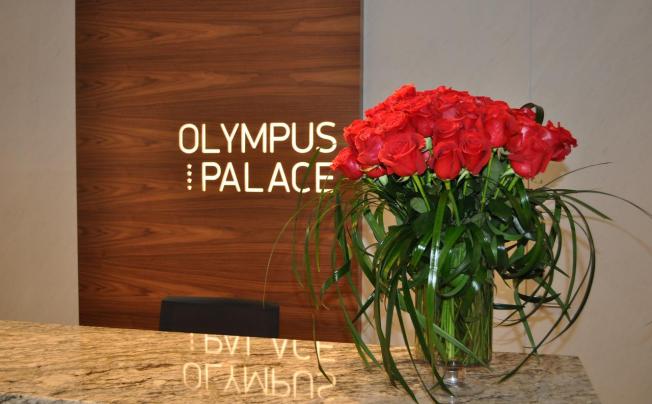 Фото отеля Olympus Palace Hotel