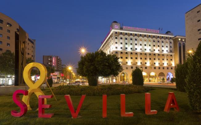 Фото отеля AYRE HOTEL SEVILLA
