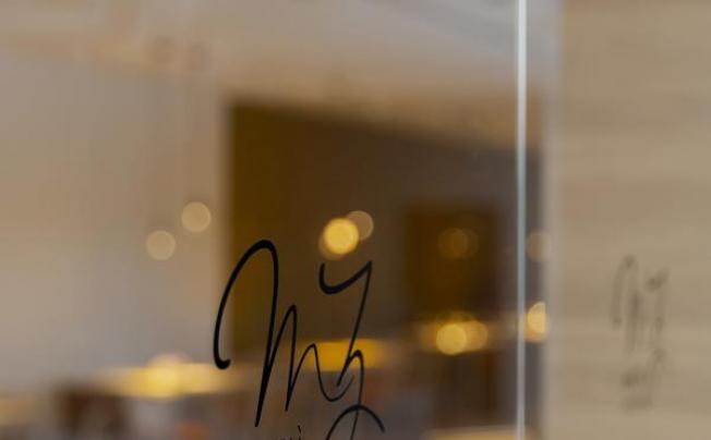 Фото отеля Macia Sevilla Kubb Hotel