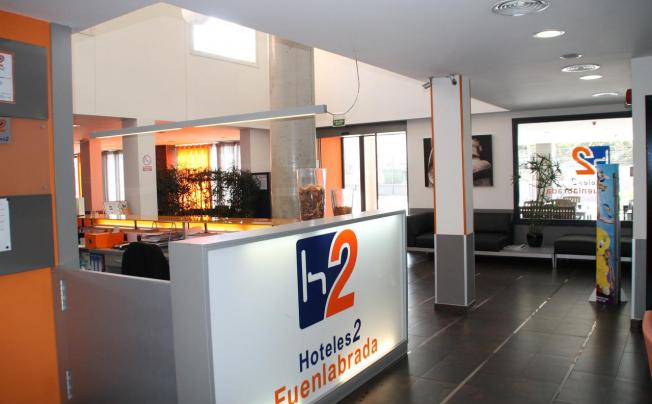 Фото отеля H2 Fuenlabrada Hotel